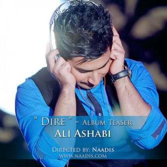 تصویر: http://dl.pop-music.ir/images/1393/Mordad/Ali AsHabi - Dire (Album Teaser).jpg